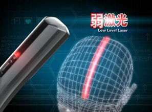 【誠(chéng)招代理】熱銷電視購(gòu)物爆款 頭部SPA儀，養(yǎng)發(fā)生發(fā)新科技，誠(chéng)邀共創(chuàng)財(cái)富